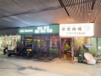 X05044北辰三角洲商业街精装修咖啡➕精酿酒馆优价转让