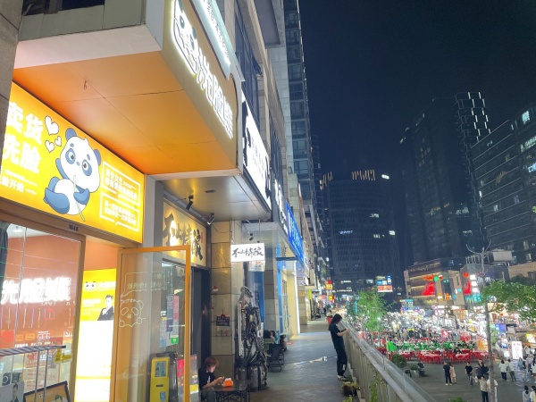 A05051雨花区德思勤53平方精装连锁品牌洗脸店优价转 A05051雨花区德思勤53平方精装连锁品牌洗脸店优价转