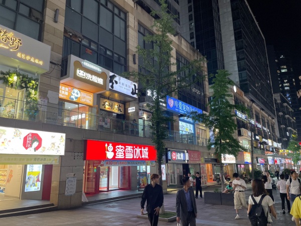 A05051雨花区德思勤53平方精装连锁品牌洗脸店优价转 A05051雨花区德思勤53平方精装连锁品牌洗脸店优价转