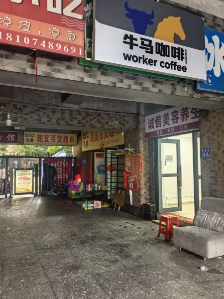 X05053万人成熟小区.万家丽北湘龙路临街社区底商门面出租 X05053万人成熟小区.万家丽北湘龙路临街社区底商门面出租