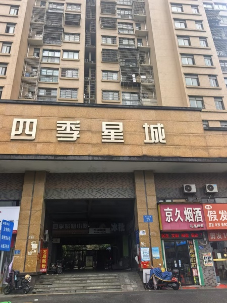 X05053万人成熟小区.万家丽北湘龙路临街社区底商门面出租 X05053万人成熟小区.万家丽北湘龙路临街社区底商门面出租