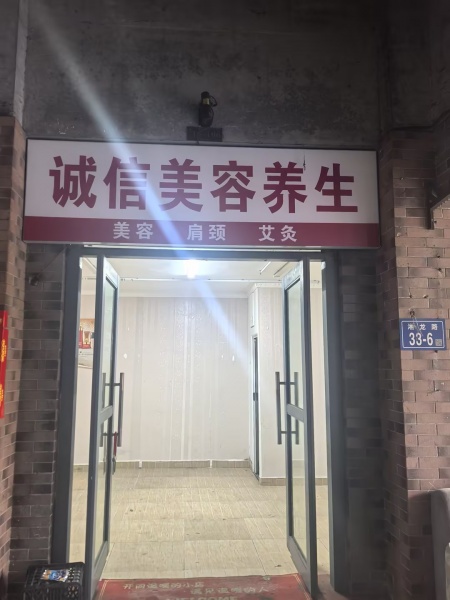 X05053万人成熟小区.万家丽北湘龙路临街社区底商门面出租 X05053万人成熟小区.万家丽北湘龙路临街社区底商门面出租