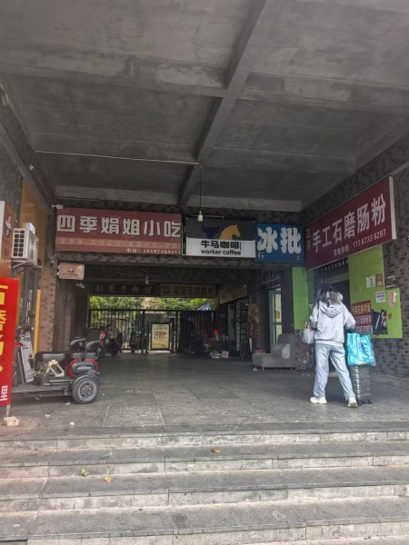 X05053万人成熟小区.万家丽北湘龙路临街社区底商门面出租 X05053万人成熟小区.万家丽北湘龙路临街社区底商门面出租