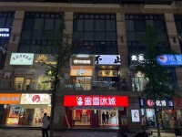 A05051雨花区德思勤53平方精装连锁品牌洗脸店优价转