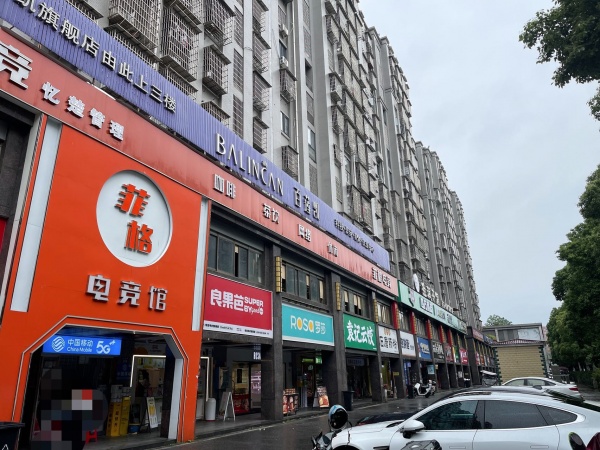 Y05062金桂小区商业街临街三楼100平品牌头疗洗脸店优转 Y05062金桂小区商业街临街三楼100平品牌头疗洗脸店优转