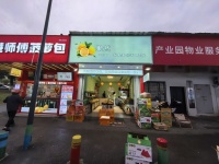 X05054成熟夜市街区核心位置店铺转让，日客流过万