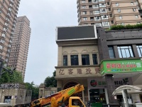 X05055望城万人小区出入口du家生鲜超市店优价转让