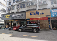 A05070马王堆地铁口建材城临街门面房东直租 A05070马王堆地铁口建材城临街门面房东直租