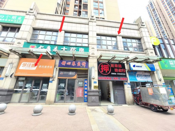 A05076旭辉华庭一楼90平带全套设备+二楼260平旺铺优价出租 A05076旭辉华庭一楼90平带全套设备+二楼260平旺铺优价出租
