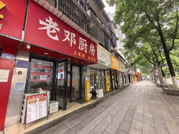 Y05075出价就转!南门口商圈主街临街餐馆有三相电优转 Y05075出价就转!南门口商圈主街临街餐馆有三相电优转