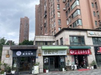 Y05072星沙大众传媒旁临街精装修咖啡店优转（带技术