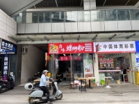 X05078人气旺！高铁南站附近绿地之窗螺蛳粉店铺优价转让