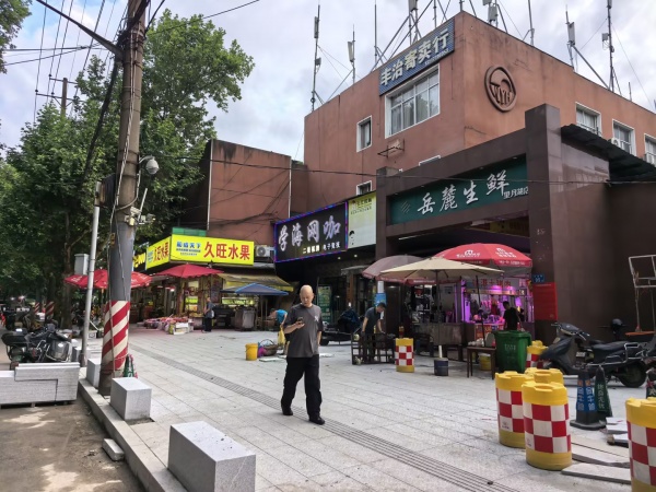 Y05080大型社区!岳麓区望月湖菜市场旁服装店优转(可空转 Y05080大型社区!岳麓区望月湖菜市场旁服装店优转(可空转