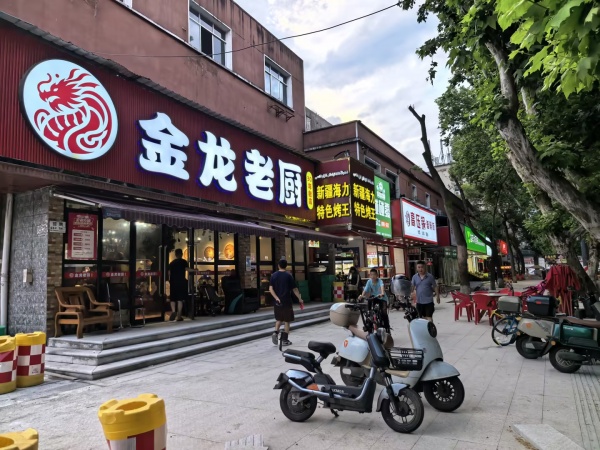 Y05080大型社区!岳麓区望月湖菜市场旁服装店优转(可空转 Y05080大型社区!岳麓区望月湖菜市场旁服装店优转(可空转