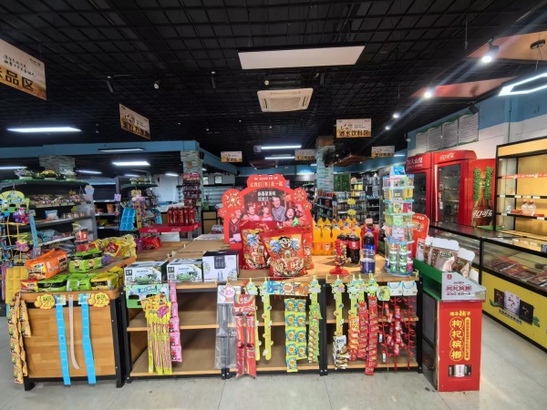 X05084望城几万人大学和工业园旁小区商业街临街百货购物超市优价急转 X05084望城几万人大学和工业园旁小区商业街临街百货购物超市优价急转