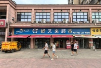 X05084望城几万人大学和工业园旁小区商业街临街百货购物超市优价急转
