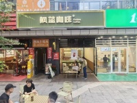 Y05090德思勤美食街临街55平品牌冷饮咖啡优转(可合伙 Y05090德思勤美食街临街55平品牌冷饮咖啡优转(可合伙