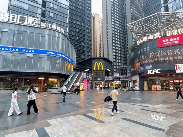 X05098龙湖铂金岛 写字楼底商品牌咖啡店优价转让 X05098龙湖铂金岛 写字楼底商品牌咖啡店优价转让