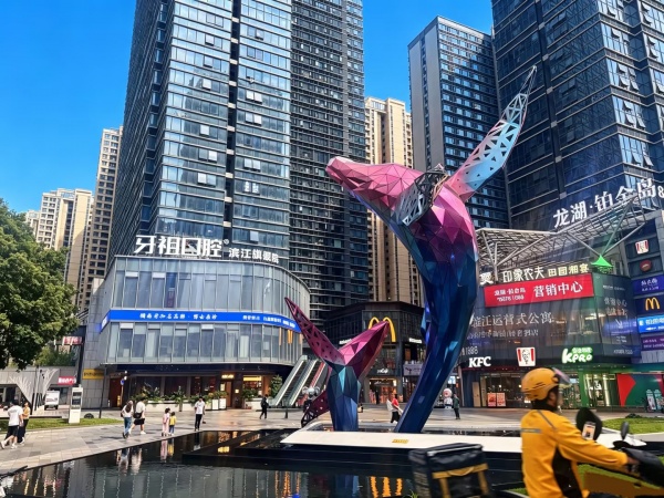 X05098龙湖铂金岛 写字楼底商品牌咖啡店优价转让 X05098龙湖铂金岛 写字楼底商品牌咖啡店优价转让