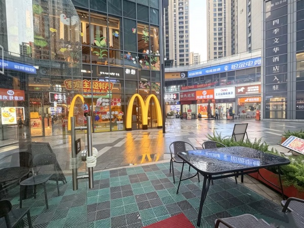 X05098龙湖铂金岛 写字楼底商品牌咖啡店优价转让 X05098龙湖铂金岛 写字楼底商品牌咖啡店优价转让