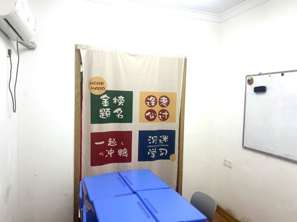 急急急急转家兴苑培训场地转让Y05100 急急急急转家兴苑培训场地转让Y05100