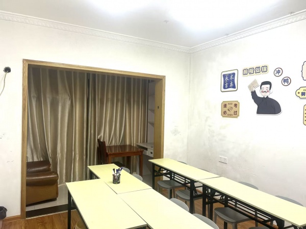 急急急急转家兴苑培训场地转让Y05100 急急急急转家兴苑培训场地转让Y05100