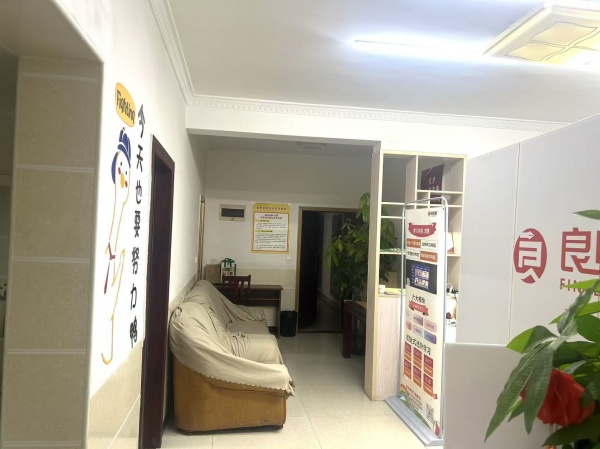 急急急急转家兴苑培训场地转让Y05100 急急急急转家兴苑培训场地转让Y05100