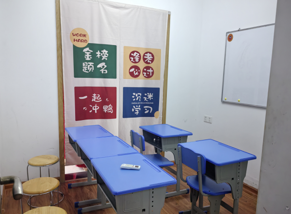 急急急急转家兴苑培训场地转让Y05100 急急急急转家兴苑培训场地转让Y05100
