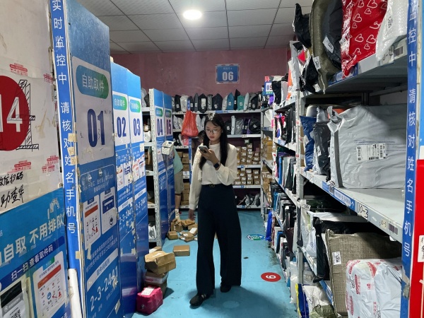X05104岳麓区米兰春天小区成熟菜鸟驿站低价转让(带承包区 X05104岳麓区米兰春天小区成熟菜鸟驿站低价转让(带承包区