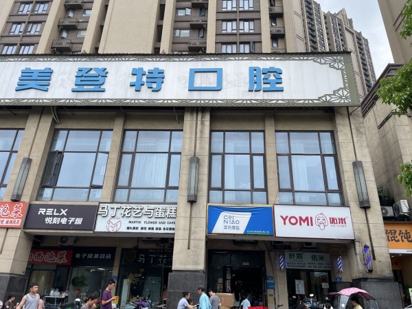 Y05107望城时代倾城日均2500票成熟菜鸟驿站转(带承包 Y05107望城时代倾城日均2500票成熟菜鸟驿站转(带承包