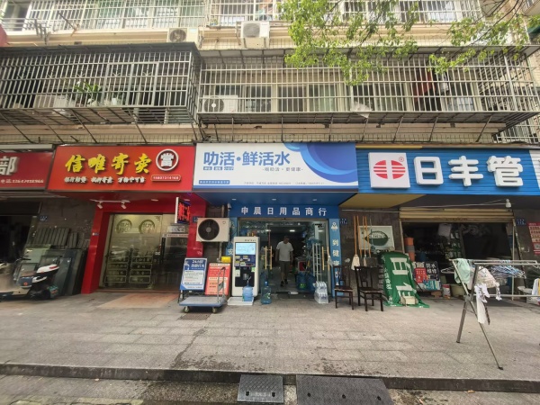 Y05114【万家丽商圈优质生活站点牛奶水站旺铺急转 接手盈利 Y05114【万家丽商圈优质生活站点牛奶水站旺铺急转 接手盈利