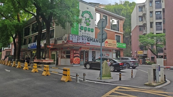 A05121岳麓区大学城80平拐角餐饮店优价转让 A05121岳麓区大学城80平拐角餐饮店优价转让