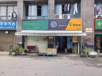 X05126天心区书院观邸小区日派件900票成熟驿站低价转