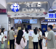 X05125火爆！岳麓区商务职业学院校内品牌奶茶店优价转让（可空转）
