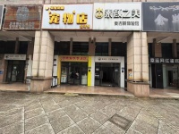 X05134芙蓉区长房白沙湾双层底商直租