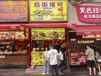 X05138火爆！五一商圈黄兴广场悦方旁小吃一条街店铺优价转让