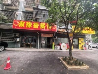 A05141岳麓区外卖旺铺诚意转让