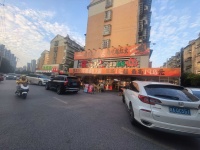 A05149开福区芙蓉北路临街火锅店转让