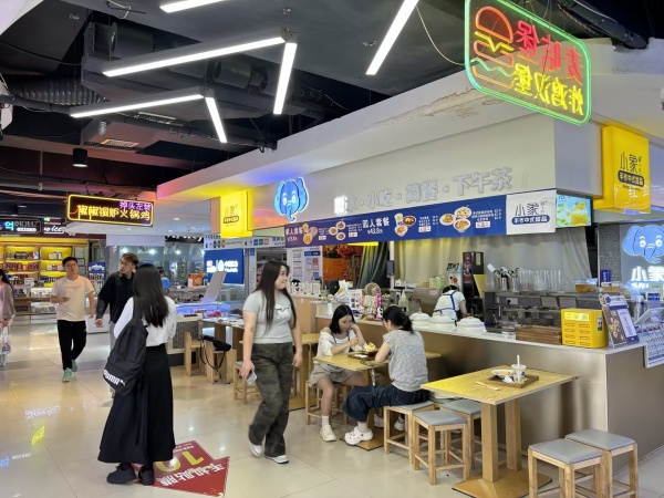 X06005林科大等几所大学美食商场品牌小吃奶茶店优价转让 X06005林科大等几所大学美食商场品牌小吃奶茶店优价转让