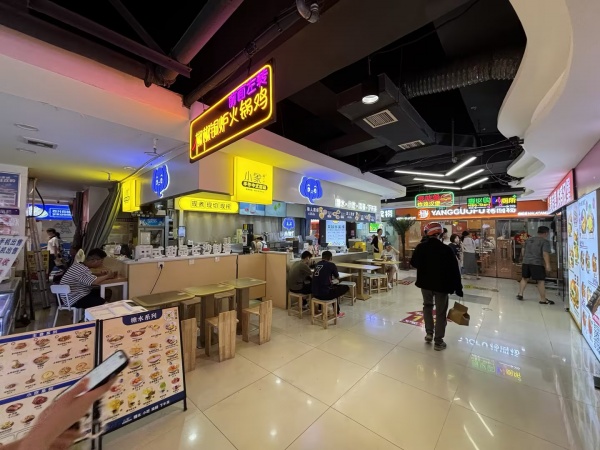 X06005林科大等几所大学美食商场品牌小吃奶茶店优价转让 X06005林科大等几所大学美食商场品牌小吃奶茶店优价转让