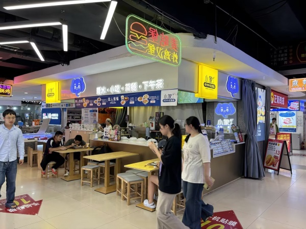 X06005林科大等几所大学美食商场品牌小吃奶茶店优价转让 X06005林科大等几所大学美食商场品牌小吃奶茶店优价转让