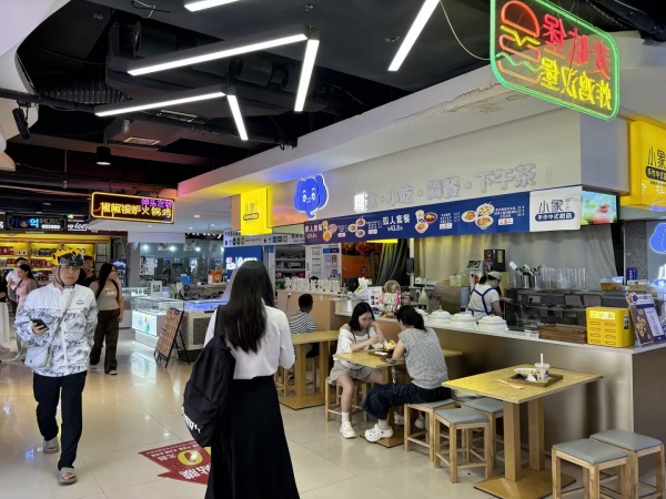 X06005林科大等几所大学美食商场品牌小吃奶茶店优价转让 X06005林科大等几所大学美食商场品牌小吃奶茶店优价转让