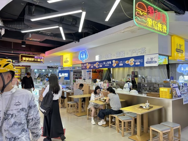 X06005林科大等几所大学美食商场品牌小吃奶茶店优价转让 X06005林科大等几所大学美食商场品牌小吃奶茶店优价转让