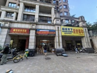 X06007天心区日派件1400+菜鸟驿站带承包区优价转让