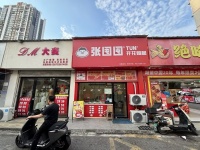 X06021沁园美食街临街50平品牌小吃炸鸡汉堡店优价转让