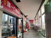 A06022星沙松雅湖D铁口尚悦广场临街门面直租（无转让费