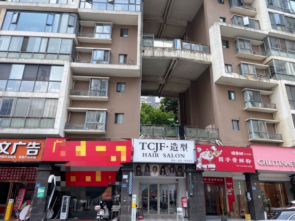 北辰三角洲临街精装美发接发店优转(可空转带住房Y06029 北辰三角洲临街精装美发接发店优转(可空转带住房Y06029