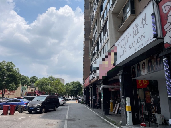 北辰三角洲临街精装美发接发店优转(可空转带住房Y06029 北辰三角洲临街精装美发接发店优转(可空转带住房Y06029