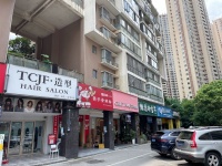 北辰三角洲临街精装美发接发店优转(可空转带住房Y06029 北辰三角洲临街精装美发接发店优转(可空转带住房Y06029