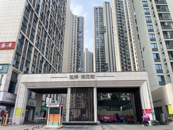 Y06036小区出入口日营1.8万生鲜百货超市转(绿招牌也是 Y06036小区出入口日营1.8万生鲜百货超市转(绿招牌也是